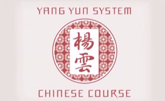 curso de chino mandarín opinones