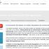 Opositar a policía nacional: haz de tu vocación tu modo de vida