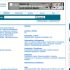 Cursos de formación profesional: una buena alternativa para encontrar empleo